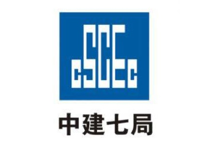 武漢職業(yè)裝定做為中建七局提供服裝定制服務